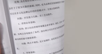 亞克策劃 深圳專業策劃與設計公司，驅動品牌市場營銷新高度